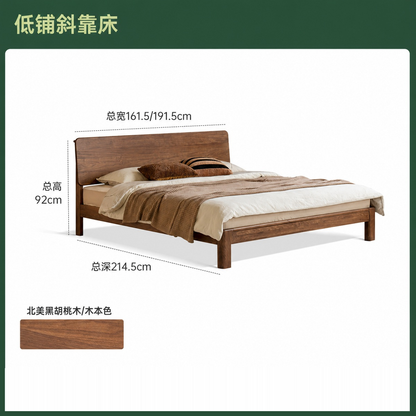 实木床现代简约黑胡桃木大气双人床木蜡油卧室家具置物床