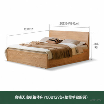 实木床原木气压高箱床现代简约双人床小户型箱体床储物床