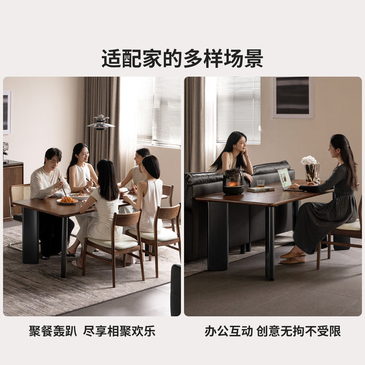 实木餐桌意式轻奢奥斯塔大板桌餐厅胡桃色吃饭长桌子