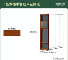 实木衣柜卧室复古储物柜中古风收纳柜小户型推拉门衣橱