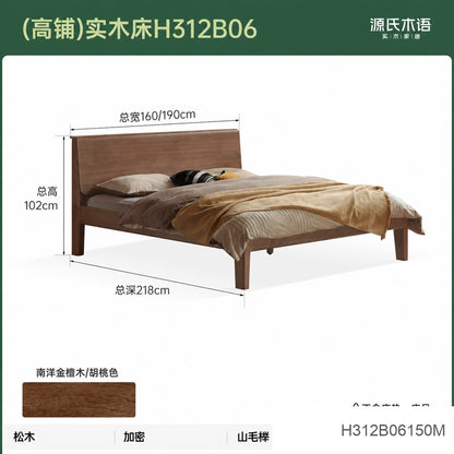全实木床北欧卧室黑胡桃木大床现代简约1.5米1.8米双人床