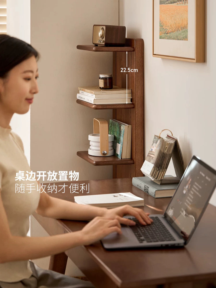 实木书架小户型书房简约现代置物架橡木多层收纳架