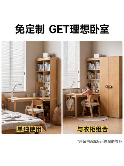全实木儿童书桌书架衣柜一体转角学习桌小户型学生写字桌