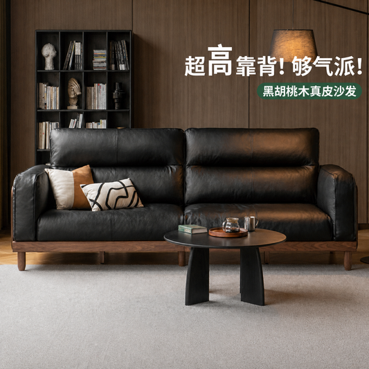 实木客厅意式轻奢真皮沙发黑胡桃木高靠背直排沙发