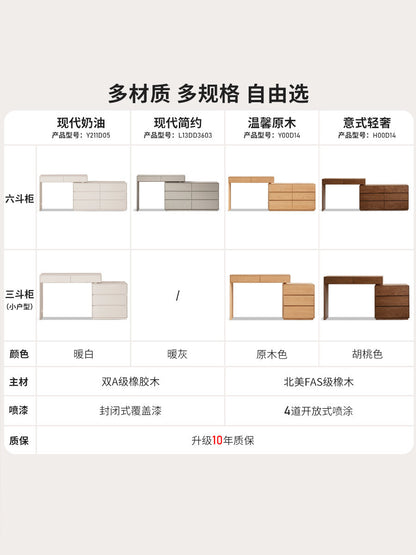 实木化妆桌卧室橡木斗柜梳妆台一体简约复古风伸缩化妆台
