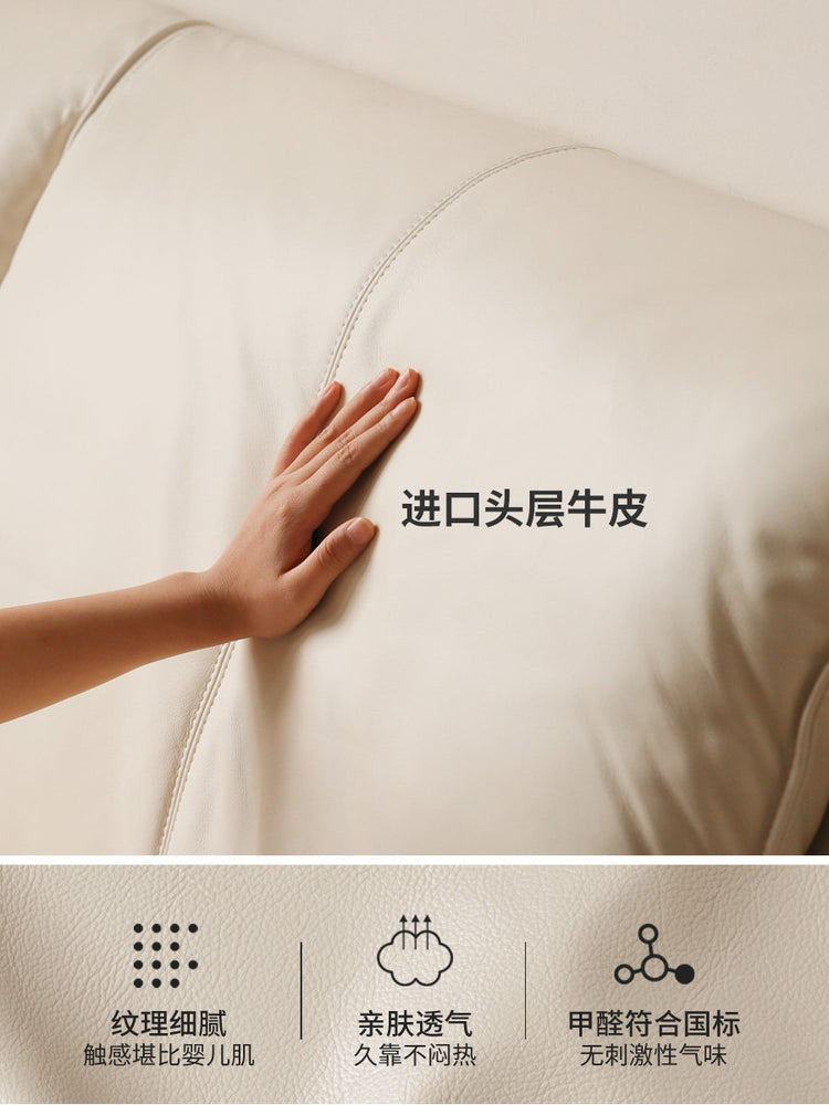 箱体床小象耳朵真皮床现代简约软包床奶油风生态云皮大床