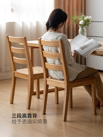 实木餐椅餐桌椅子橡木靠背椅原木现代简约木椅书桌椅