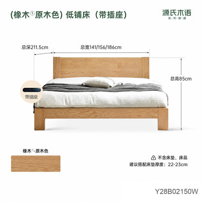 实木床现代简约橡木1.2米单人床北欧小户型卧室原木大床