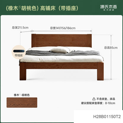 实木床现代简约橡木1.2米单人床北欧小户型卧室原木大床