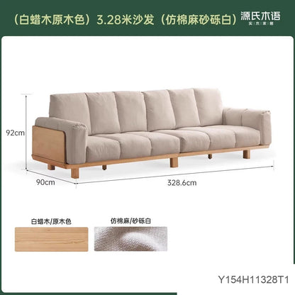实木客厅现代简约白蜡木直排沙发钢琴键布艺沙发