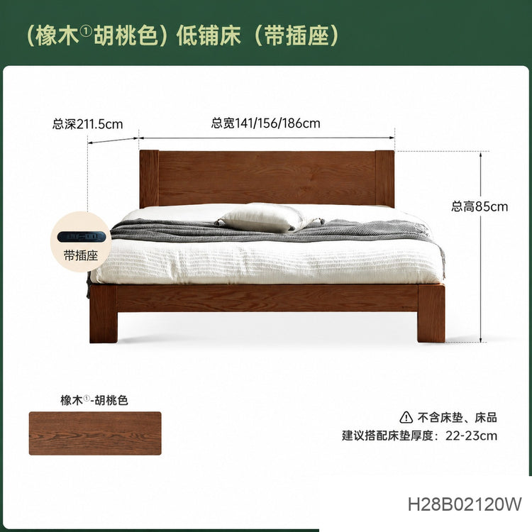 实木床现代简约橡木1.2米单人床北欧小户型卧室原木大床