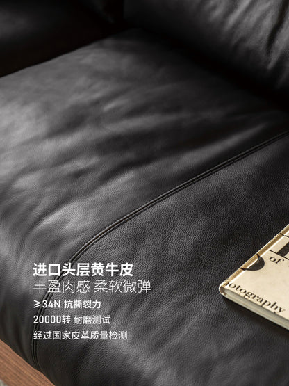 实木客厅现代简约黑胡桃真皮沙发小户型布沙发