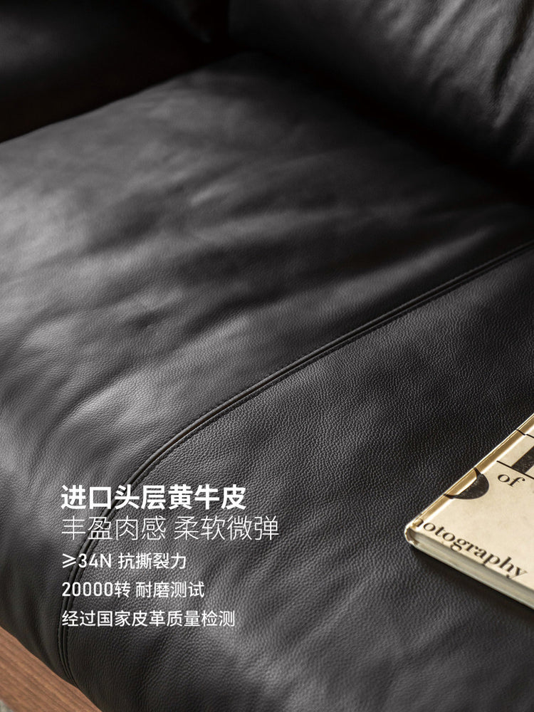 实木客厅现代简约黑胡桃真皮沙发小户型布沙发