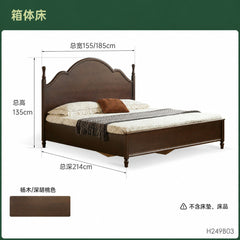 实木床美式复古储物床中古风双人床卧室离地箱体床