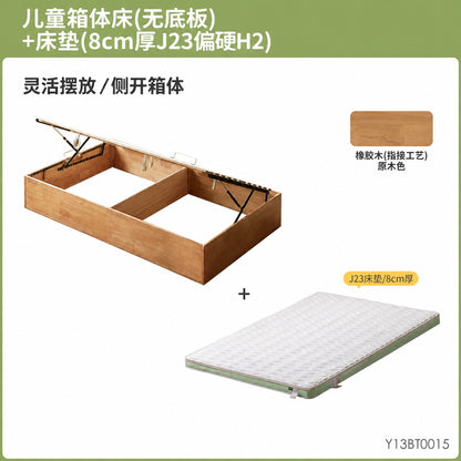 实木儿童床卧室无床头榻榻米箱体床男孩女孩小户型储物床