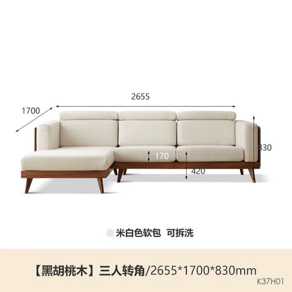 实木黑胡桃木新中式大户型布艺沙发简约客厅转角沙发