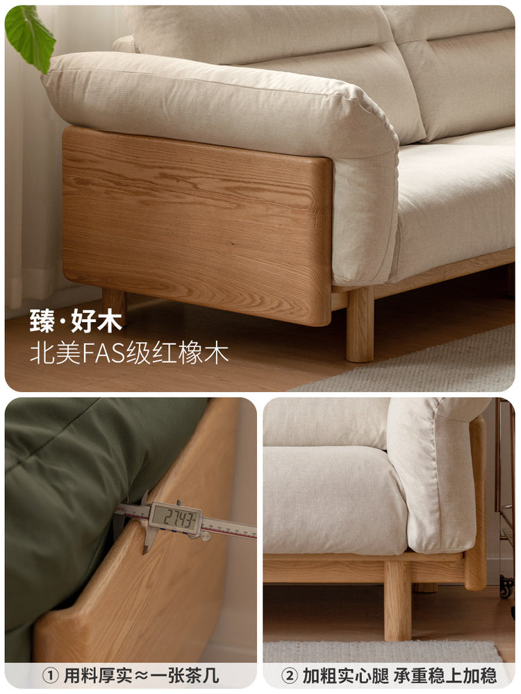 实木现代简约高靠背布艺沙发客厅小户型橡木直排沙发