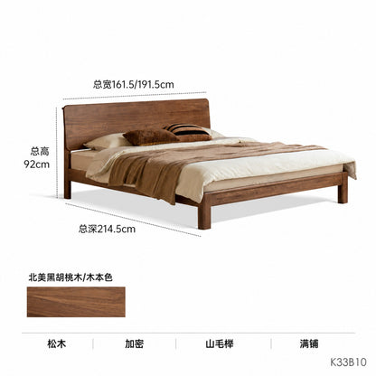 实木床现代简约黑胡桃木大气双人床木蜡油卧室家具置物床