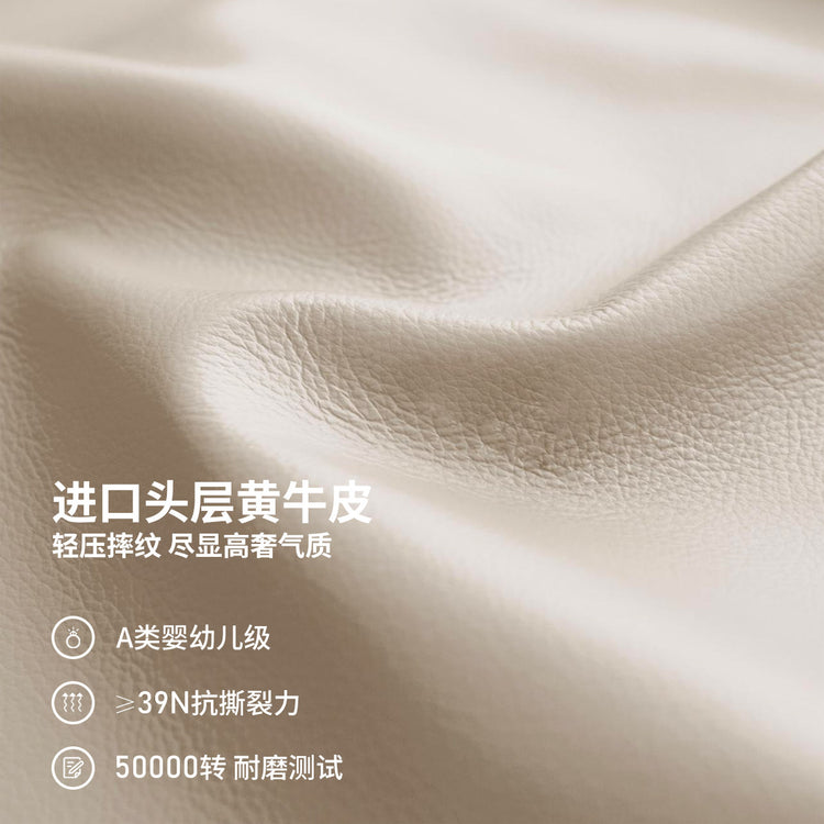 实木简约客厅黑胡桃高靠背真皮沙发豆腐块沙发