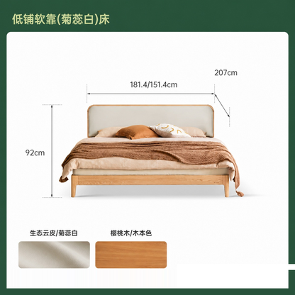 实木床布艺床双人床现代简约樱桃木科技布软包床卧室大床