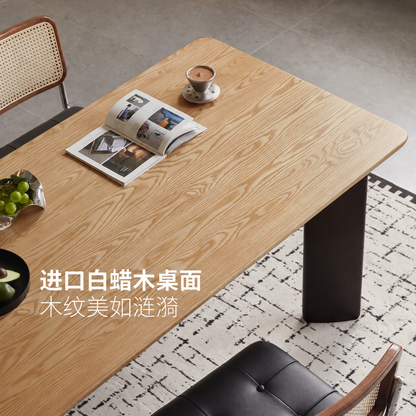 实木餐桌现代简约餐厅桌子白蜡木黑色奥斯塔撞色长桌