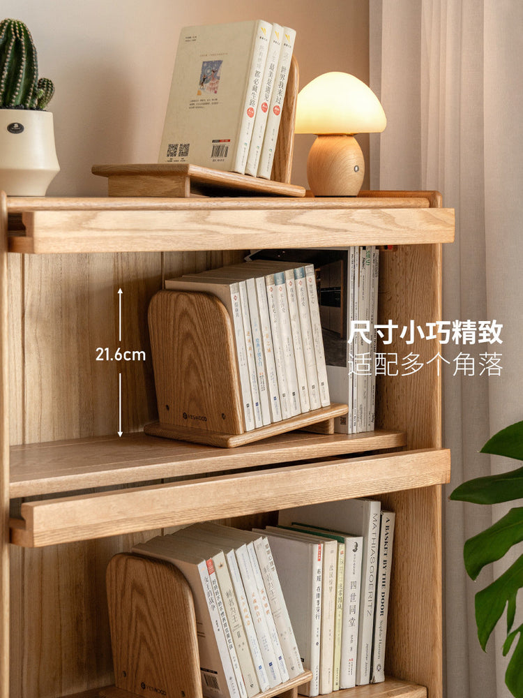 实木书架简约现代桌面小书立橡木书桌实用置物架简易支架