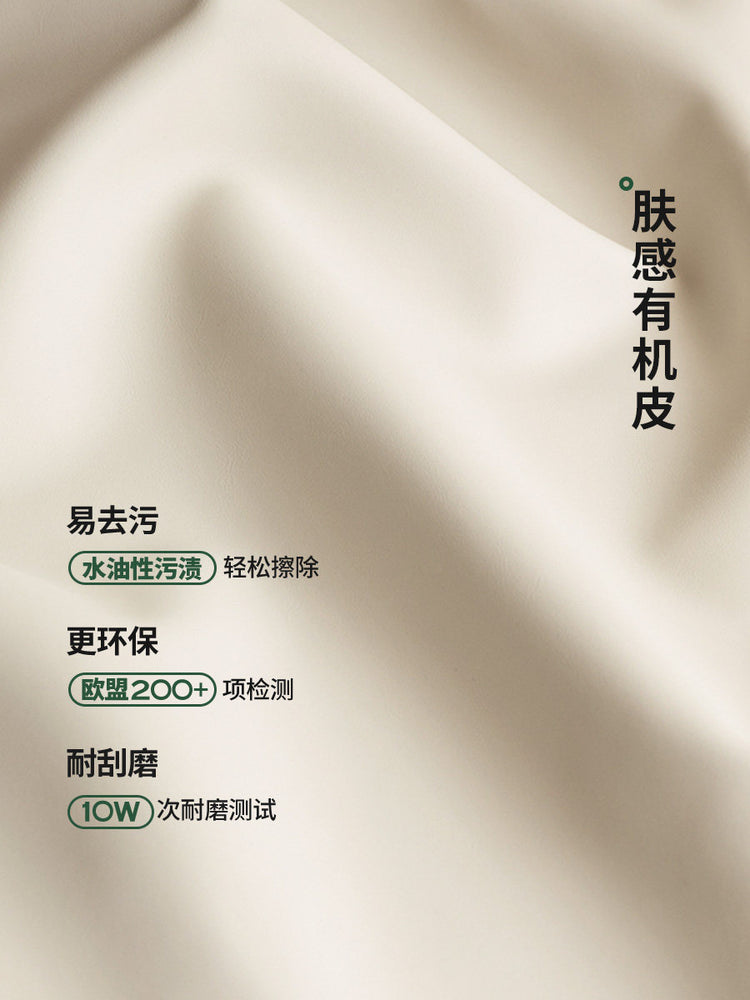 实木床白色奶油风主卧双人床现代简约美式软靠床大床婚床