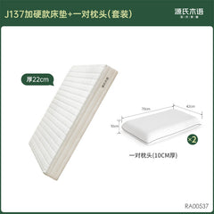 零胶水防螨床垫乳胶天然黄麻垫弹簧席梦思硬垫厚垫子麻豆
