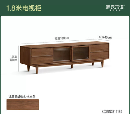 实木电视柜现代简约黑胡桃木收纳地柜客厅移门电视机柜