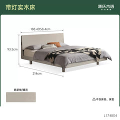 实木床现代简约悬浮床卧室夜光双人床轻奢风斜靠床