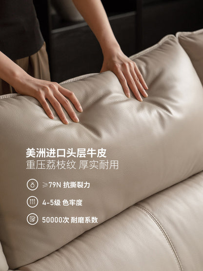 真皮沙发客厅现代简约头层牛皮直排三人位沙发
