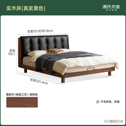 实木床意式轻奢软包床卧室黑色真皮床黑胡桃木双人床