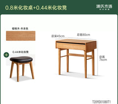 Solid wood vintage bedroom vanity table, black label cherry wood dressing table with bone inlay lines