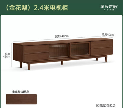 实木电视柜现代简约黑胡桃木收纳地柜客厅移门电视机柜