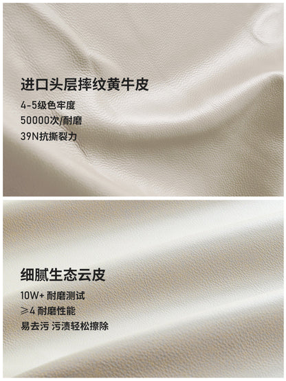 实木床卧室现代简约齐边床白蜡木头层牛皮软包双人床