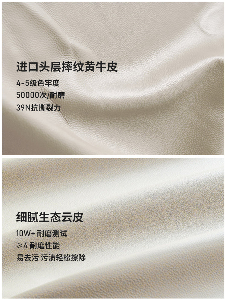 实木床卧室现代简约齐边床白蜡木头层牛皮软包双人床