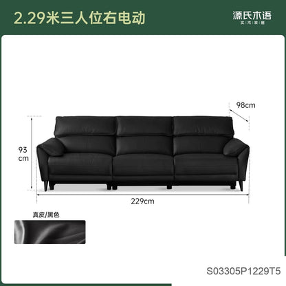零靠墙电动客厅头层牛皮多功能大象耳朵沙发