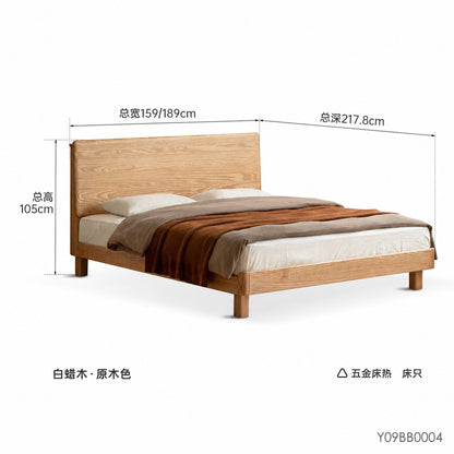 实木床现代简约夜光床卧室白蜡木大板床多功能双人床