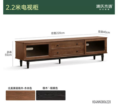 实木电视柜客厅中古风收纳储物柜黑胡桃木电视机柜