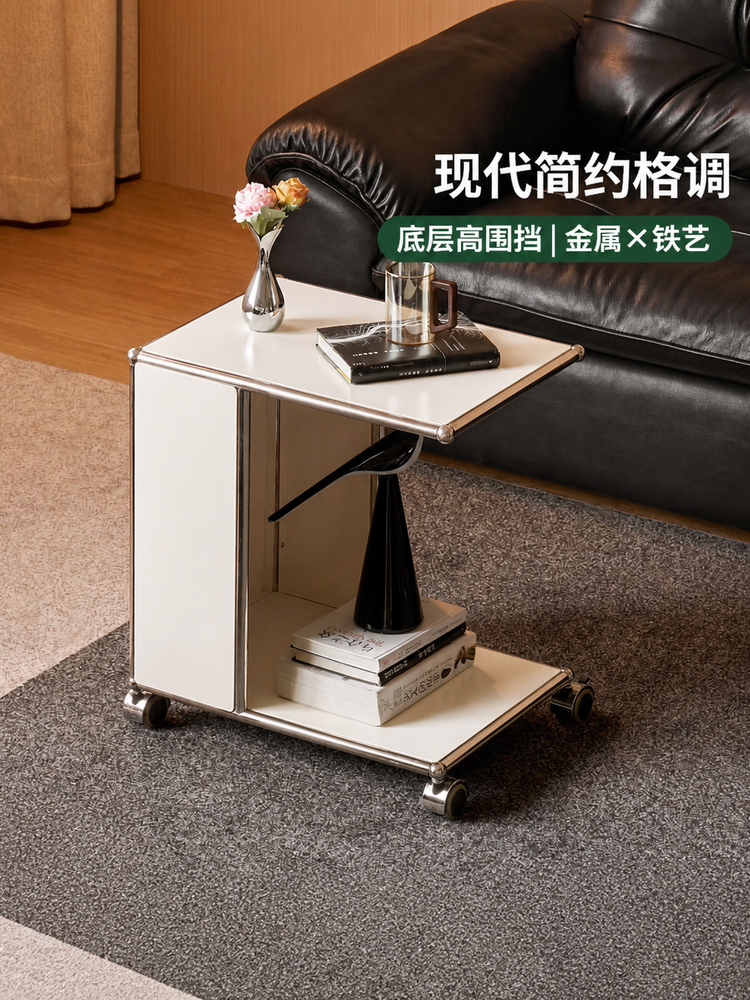 铁艺边几客厅简约沙发边桌小户型白色小茶几移动推车
