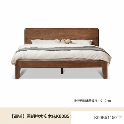 实木床现代简约黑胡桃木双人床北欧卧室木蜡油家居大板床