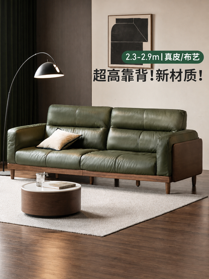 实木客厅现代简约高靠背布沙发黑森林真皮沙发