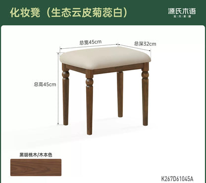 实木化妆凳美式复古黑胡桃木软包板凳卧室梳妆台凳子