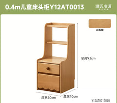 实木儿童床头柜现代简约卧室床边收纳柜小户型储物柜