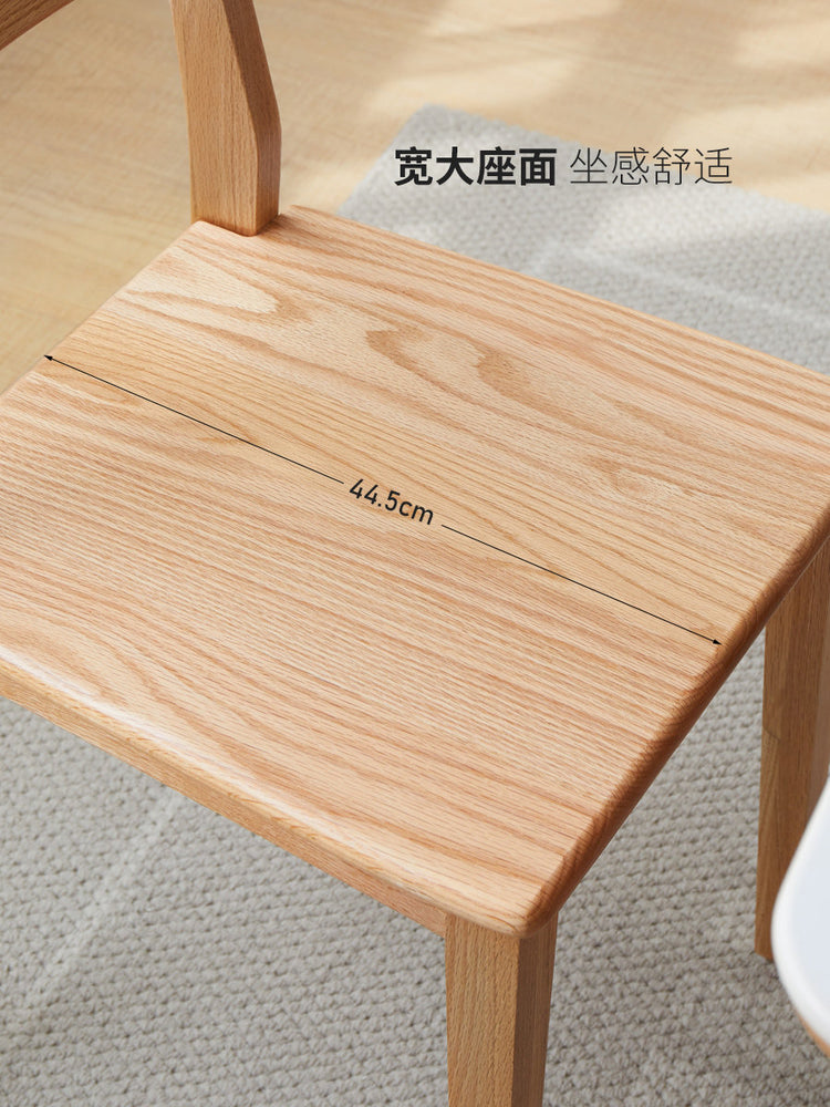 实木餐椅橡木办公椅子现代简约靠背椅书桌椅餐厅家具