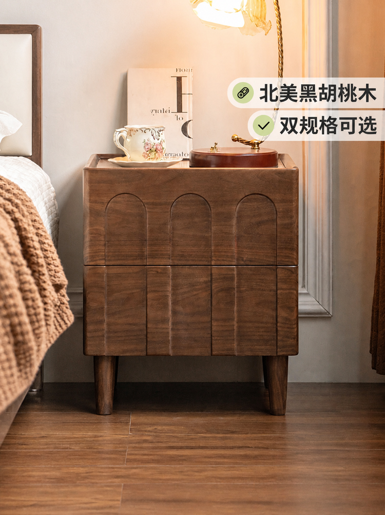 实木床头柜法式床头抽屉柜卧室北美黑胡桃木储物柜