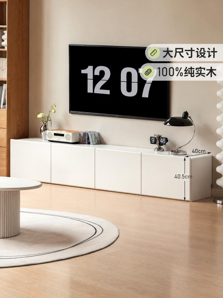 实木电视柜奶油风白色落地储物柜小户型客厅简约地柜矮柜