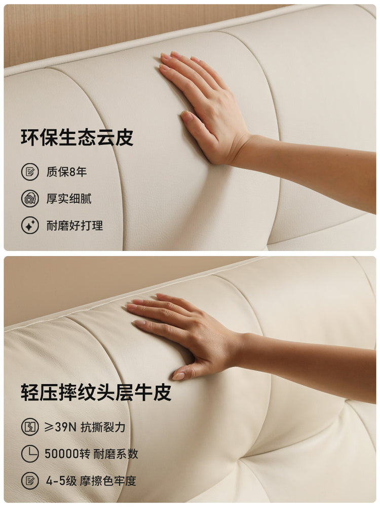 真皮床泡芙奶油风白色带灯悬浮床现代简约卧室软包双人床