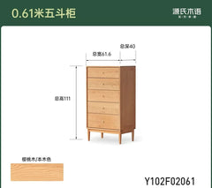 Solid Wood Chest of Drawers Minimalist Drawer Cabinet Mid-Century Modern Cherry Wood Footboard Cabinet Bedroom Storage Cabinet Sideboard