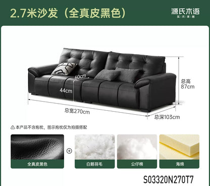 真皮沙发现代简约头层牛皮皮沙发客厅大黑熊直排沙发
